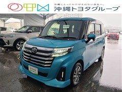 ルーミー カスタムG