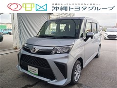 ルーミー G-T