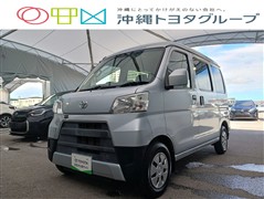 ピクシスバン クルーズSA3ハイル