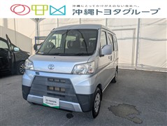 トヨタ ピクシスバン クルーズSA3ハイル