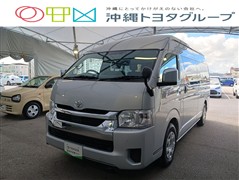 ハイエースワゴン グランドキャビ