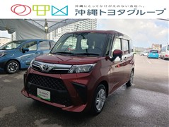 ルーミー G