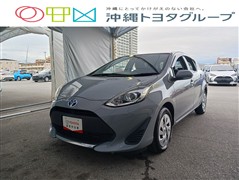 トヨタ アクア S