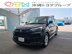 ライズ G