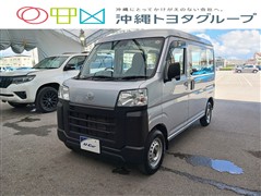 ダイハツ ハイゼットカーゴ スペシャル