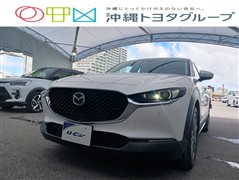 マツダ CX-30 20S Lパッケージ