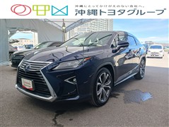 RX450h バージョンL