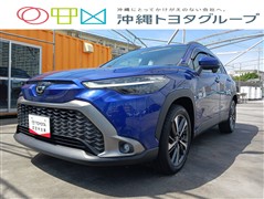 カローラクロス Z