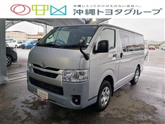 トヨタ ハイエースV