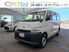 トヨタ タウンエースバン DX