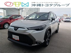 カローラクロス HEV Z