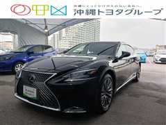 LS500h バージョンL