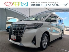 トヨタ アルファードハイブリッド X