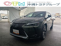 レクサス UX250h バージョンL