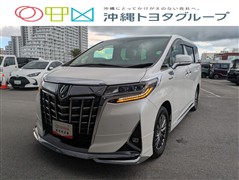 トヨタ アルファードHEVエグゼラウンジ