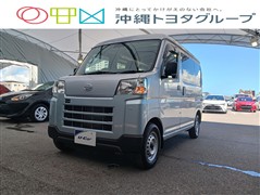 ダイハツ ハイゼットカーゴ デラックス