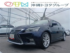 レクサス CT200h Fスポーツ