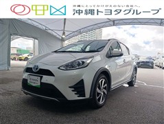 アクア クロスオーバー