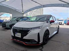 オーラ NISUMO