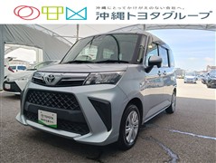 ルーミー X