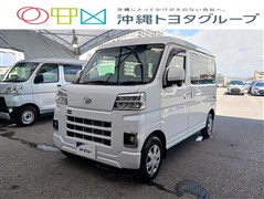 ダイハツ ハイゼットカーゴ クルーズターボ