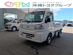 ダイハツ ハイゼットトラック スタンダード