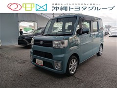 ピクシスメガ L SA3