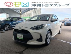 トヨタ ヤリス X