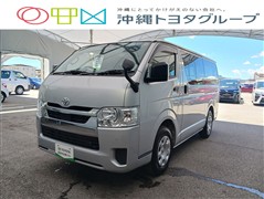 トヨタ ハイエースバンDX GLパッケージ