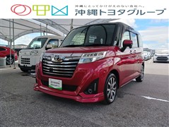 トヨタ ルーミー カスタムG-T
