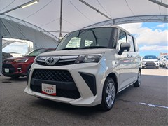 ルーミー X