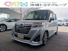 ルーミー カスタムG T