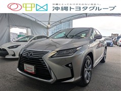 レクサス RX450h バージョンL