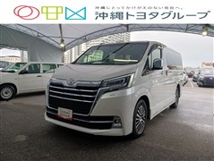グランエース プレミアム