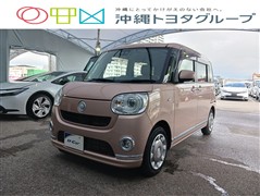 ダイハツ ムーヴキャンバスG メイクリミSA3