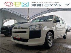 サクシードバン UL