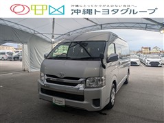 トヨタ ハイエースW グランドキャビン
