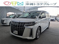 トヨタ アルファードHEV SR Cパッケー