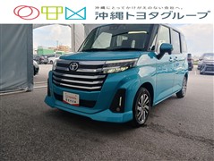ルーミー カスタムG