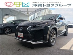 レクサス　NX300h Fスポーツ