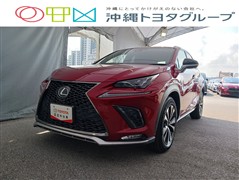 レクサス　NX300 Fスポーツ