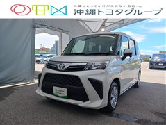 ルーミー X