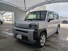タフト G