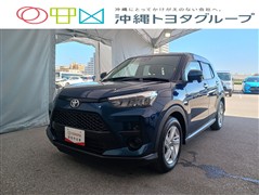 ライズ G