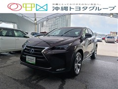 レクサス NX300h バージョンL