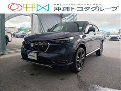 ヴェゼル e:HEV Z