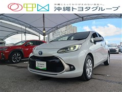トヨタ アクア Z