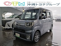 トヨタ ピクシスメガ Gターボ SA2