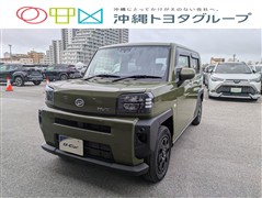 タフト X
