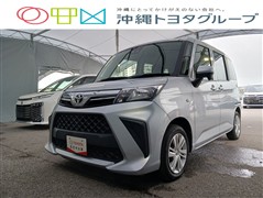 ルーミー X